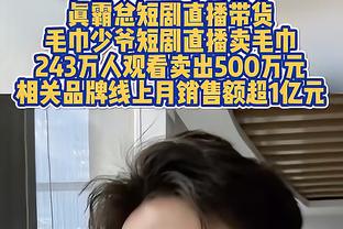 记者：巴萨可申请签下加维替代者，需证明球员缺席超过4个月